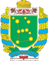 Герб Гайворонского района