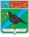 Герб города Гайворон