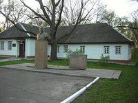 Кировоградский городской литературно-мемориальный музей И. К. Карпенко-Карого