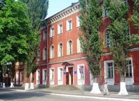 Кировоградский краеведческий музей