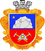 Герб пгт Смолино
