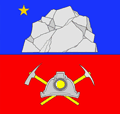 Флаг пгт Смолино