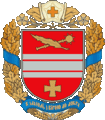 Герб Новоархангельского района