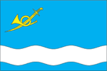 Флаг Онуфриевского района