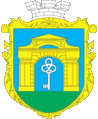 Герб города Онуфриевка