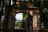 Онуфриевский дендропарк