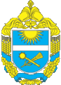 Герб Петровского района