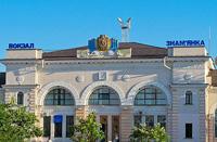 Знаменка