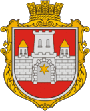 Герб села Диковка