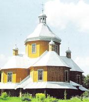 Церковь Иоанна Крестителя