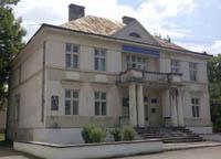 Бориславский историко-краеведческий музей
