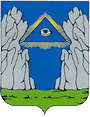 Герб села Подкамень