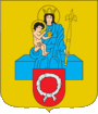 Герб села Куткор