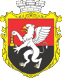 Герб поселка Горняк