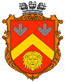 Герб пгт Рудно