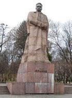 Памятник Ивану Франко