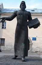 Памятник первопечатнику Ивану Федорову