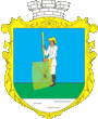 Герб села Березина