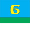 Флаг села Березина