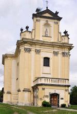 Костел Воздвижения Честного Креста