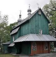 Церковь Введения в храм Пресвятой Богородицы