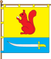 Флаг села Верхняя Белка