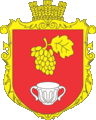 Герб села Виннички