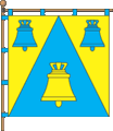 Флаг села Звенигород
