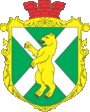 Герб села Узловое