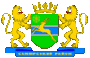 Герб Самборского района