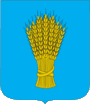 Герб села Верховцы