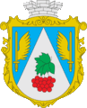 Герб города Новый Калинов
