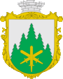 Герб пгт Славское
