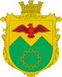 Герб села Тухля