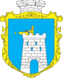Герб города Белз