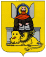 Герб села Варяж