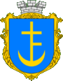 Герб города Старый Самбор