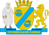 Герб Стрыйского района