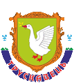 Герб города Трускавец