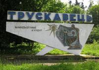 Трускавец