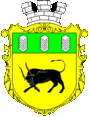 Герб города Турка
