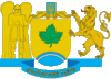 Герб Яворовского района