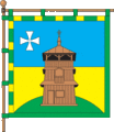 Флаг села Вижомля
