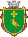Герб села Куликов