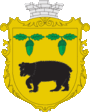 Герб поселка Магеров