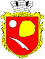 Герб города Жидачов