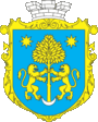 Герб города Глиняны
