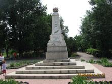 Парк Победы