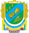 Герб Ивановского района