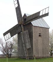 Мельница
